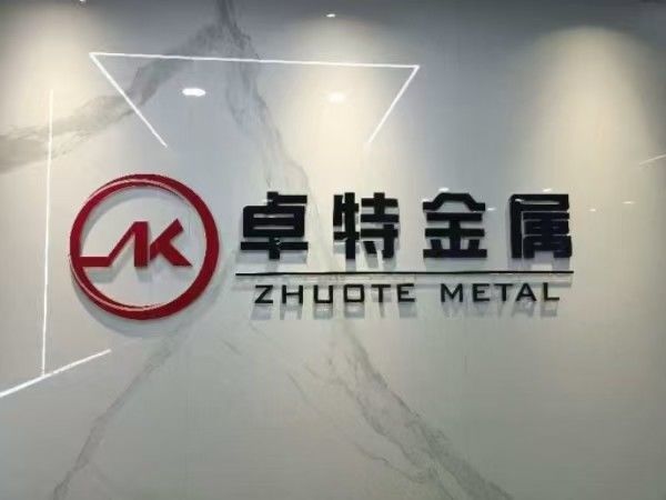 КИТАЙ Hebei Zhuote wire mesh products Co., LTD Профиль компании
