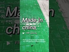 Металлические решетки для водоотвода на морских подъездных путях, образцы металлических решеток, зубчатые решетки безопасности из стального настила